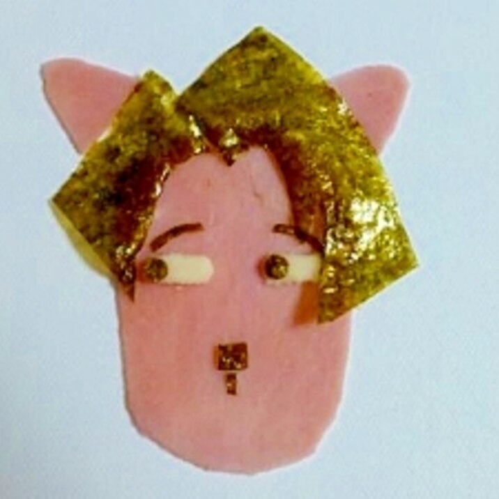設楽カンガルー キャラ弁